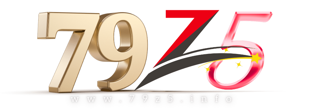 79z5-logo